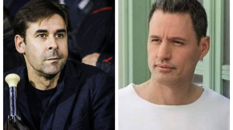 Πετράκος Τσιάρτας