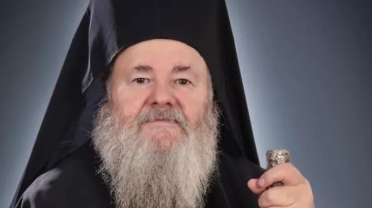 ΜΗΤΡΟΠΟΙΛΙΤΗΣ ΧΑΝΙΑ