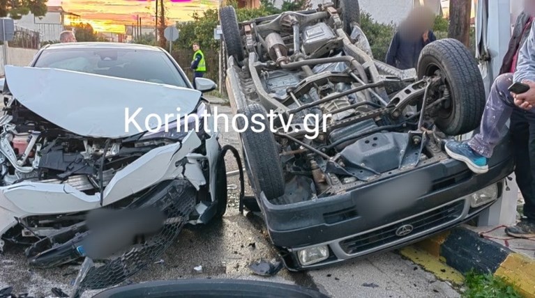 Τροχαίο - Κόρινθος