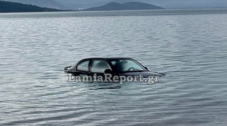 aυτοκινητο