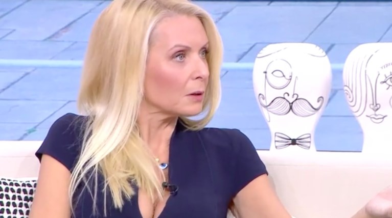 Κατερίνα Γκαγκάκη