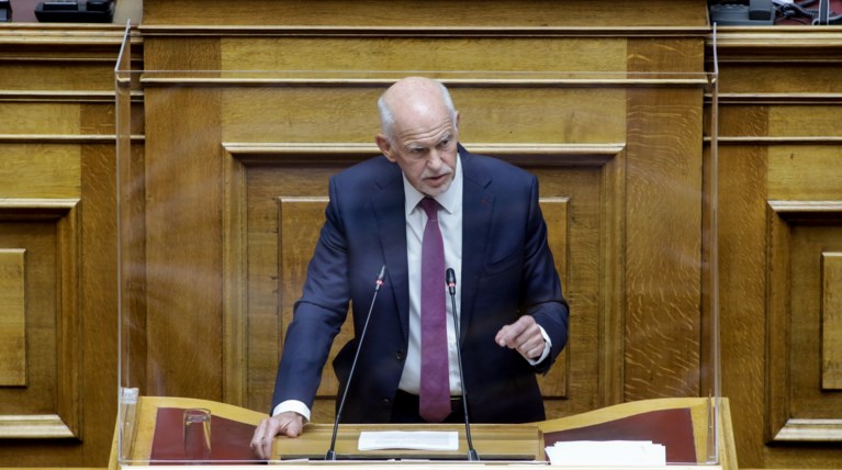 ΠΑΠΑΝΔΡΕΟΥ ΒΟΥΛΗ
