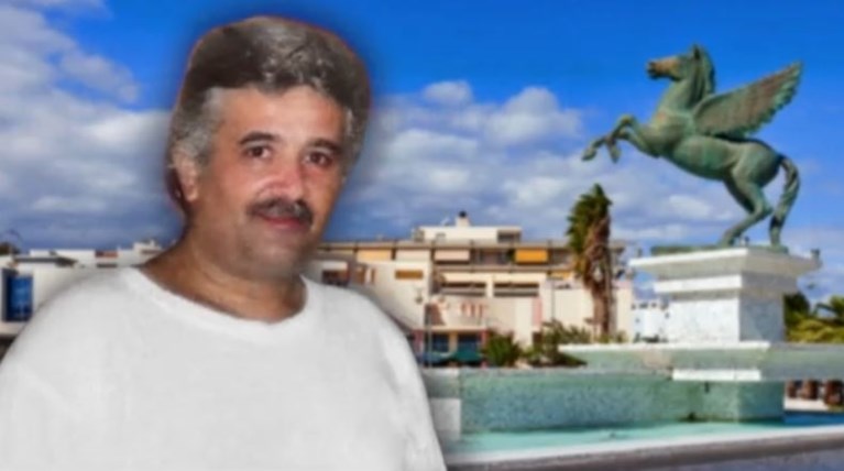 κορινθος εξαφανιση