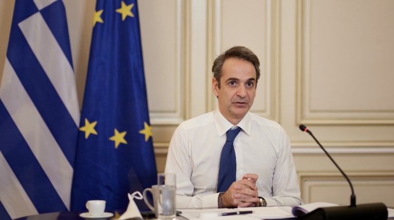 Κυριάκος Μητσοτάκης