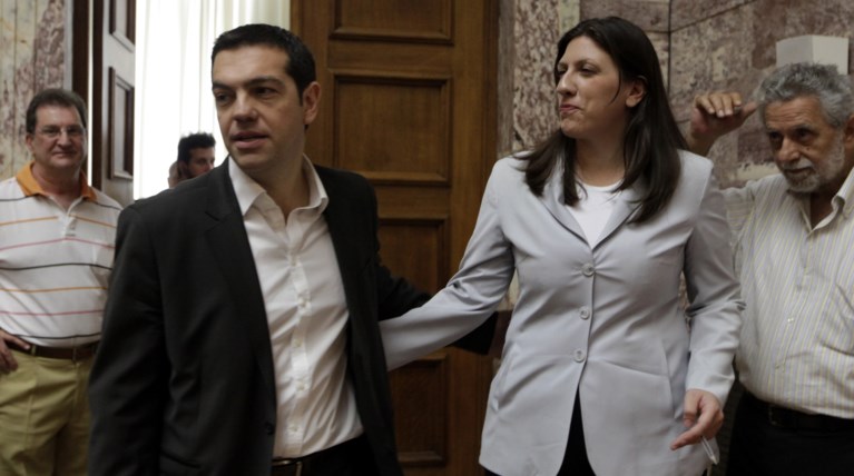 κωνσταντοπουλου τσιπρας