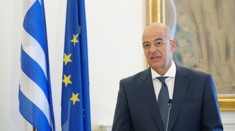 ΔΕΝΔΙΑΣ