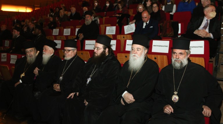 ιερα συνοδοσ