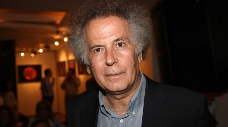 ανδριοπουλοσ