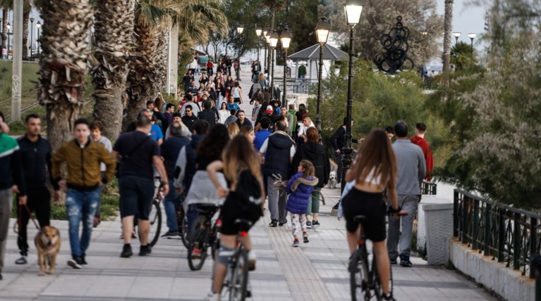 Ευρωκίνηση