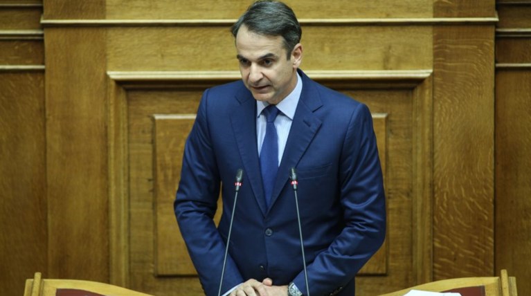 mhtsotakis