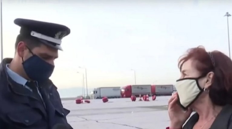 Αστυνομικός Γυναίκα