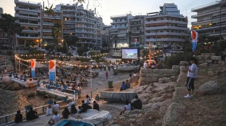 Σινεμά στην Θάλασσα
