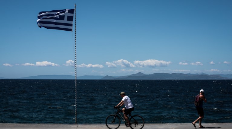 Θάλασσα Αέρας