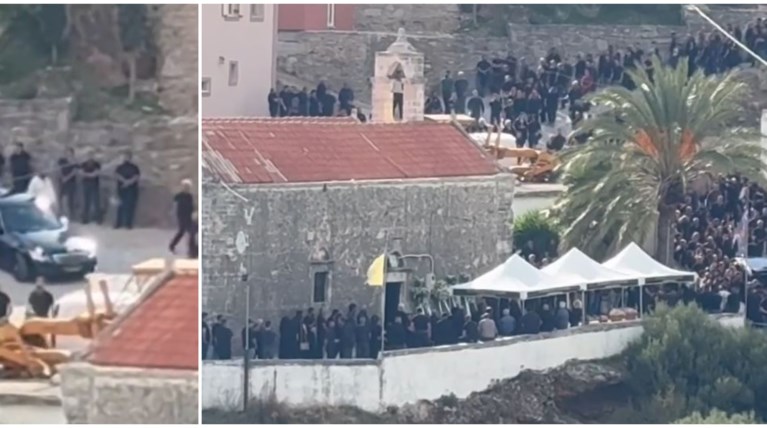 ΚΗΔΕΙΑ ΒΟΡΙΖΙΑ