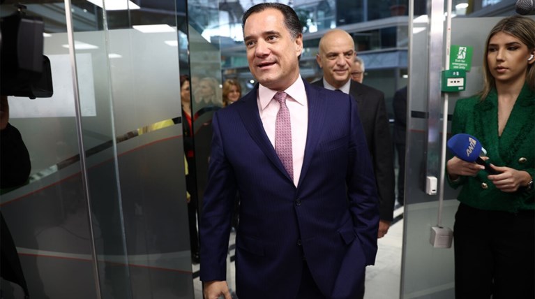 ΑΔΩΝΙΣ ΓΕΩΡΓΙΑΔΗΣ