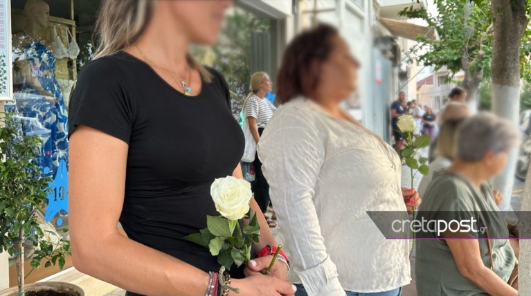 αντωνης