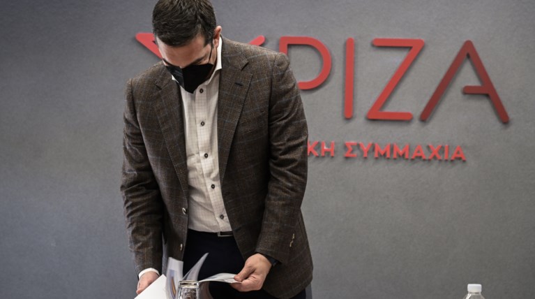 Αλέξης Τσίπρας