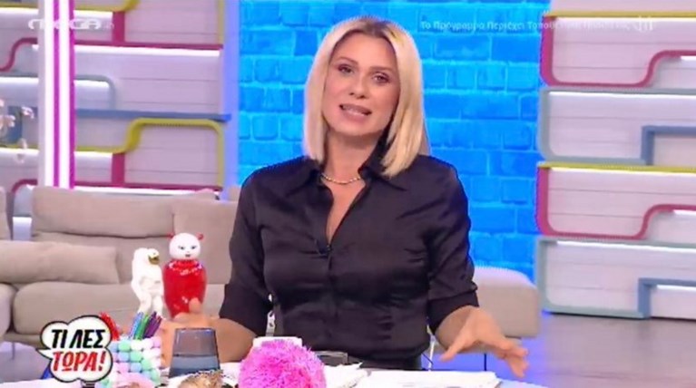 Κατερίνα Καραβάτου