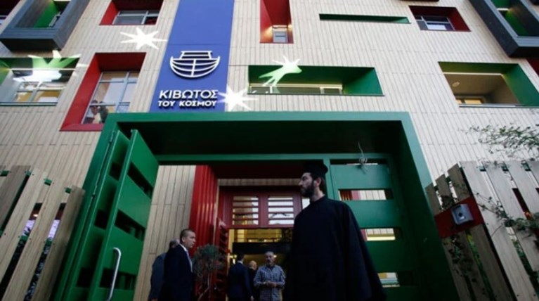 πατερας αντωνιος