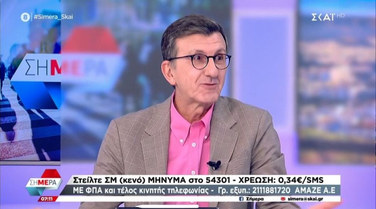 ΠΟΡΤΟΣΑΛΤΕ