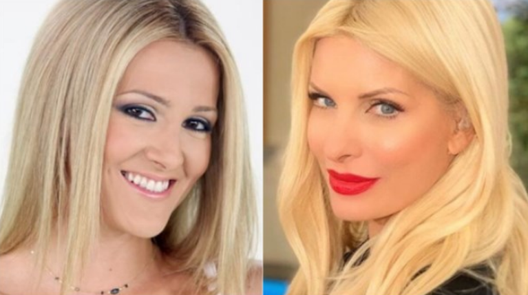 Ελένη Φωτοπούλου Ελένη Μενεγάκη