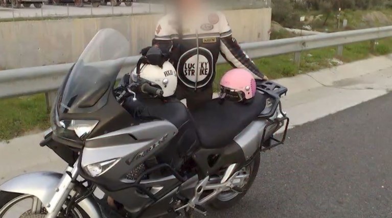 αστυνομικός