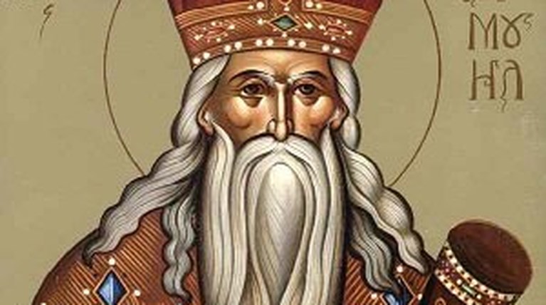 Άγιος Σαμουήλ