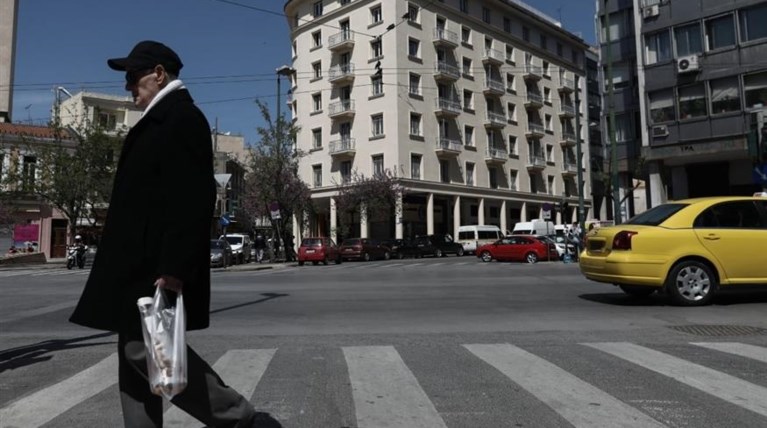 πολυδυναμο