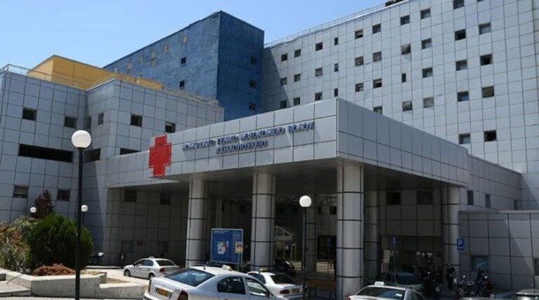 Νοσοκομείο Βόλου