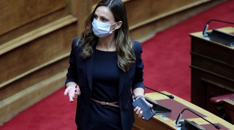 Έφη Αχτσιόγλου