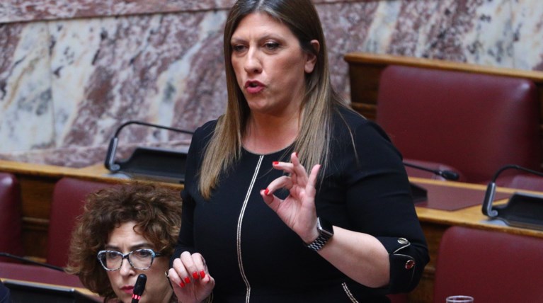 Ζωή Κωνσταντοπούλου