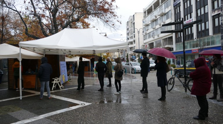 Λάρισα rapid τεστ