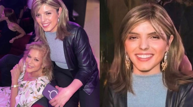 ΜΑΡΙΣΣΑ ΛΑΙΜΟΥ ΕΥΓΕΝΙΑ ΧΑΝΔΡΗ