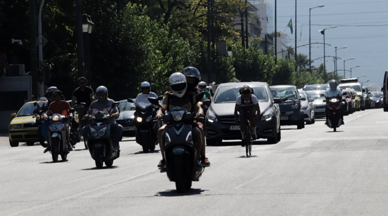 Κίνηση Αθήνα