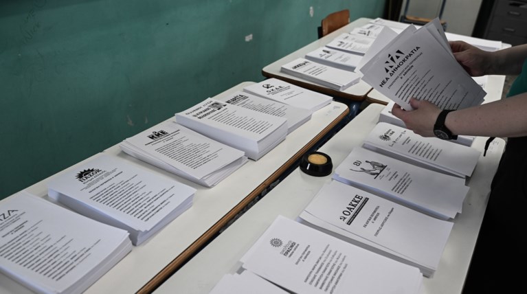 ΕΚΛΟΓΕΣ 2023