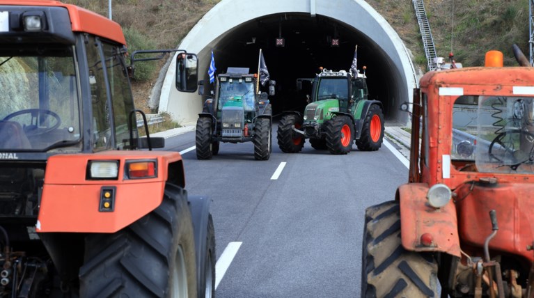 ΑΓΡΟΤΕΣ ΤΕΜΠΗ