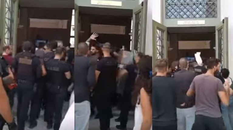 Μετσόβιο ένταση