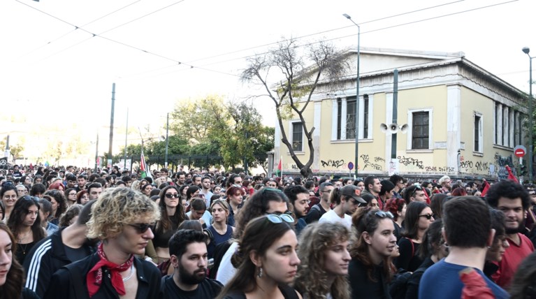 Πολυτεχνείο