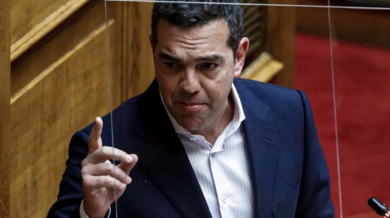 Τσίπρας