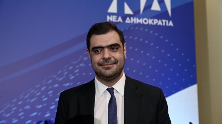 παυλος μαρινακης