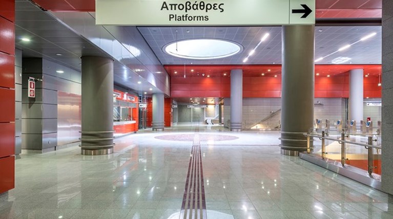 Μετρό Κορυδαλλός