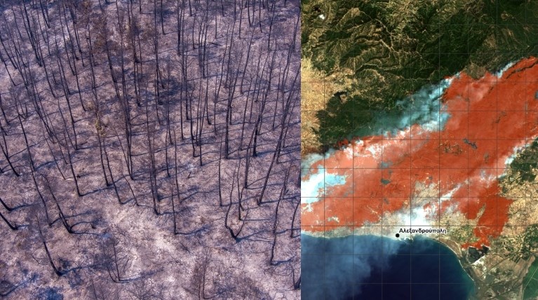 Καμένα