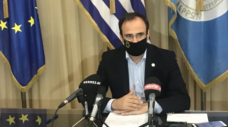 Δήμαρχος Σερρες