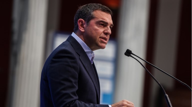 TSIPRAS