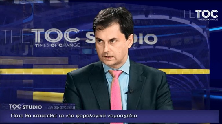 Χ.Θεοχάρης: Υπό εξέταση η μηνιαία δήλωση τιμολογίων