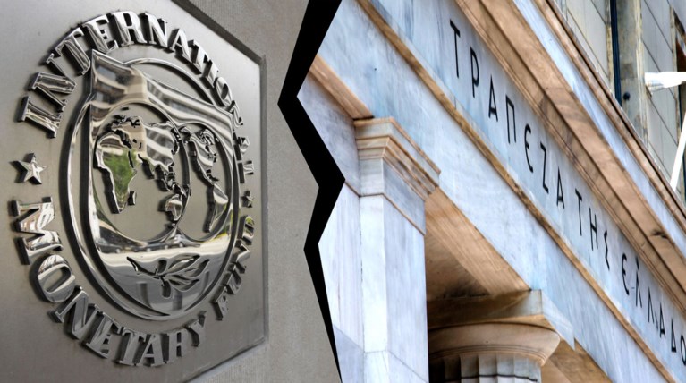 Ανακεφαλαιοποίηση τραπεζών: Τί λένε 5 οικονομολόγοι