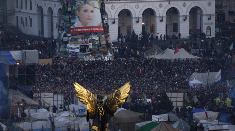 Απαγόρευση της ελληνικής γλώσσας στην Ουκρανία