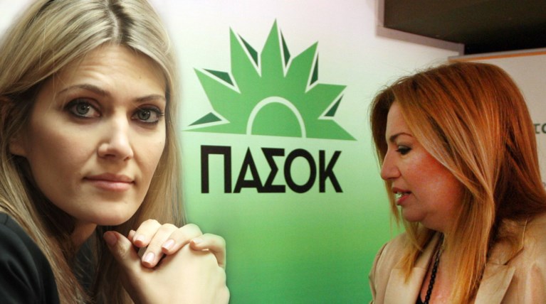 Ευρωψηφοδέλτιο: βγαίνουν μπροστά τα πρωτοκλασάτα ονόματα του ΠΑΣΟΚ