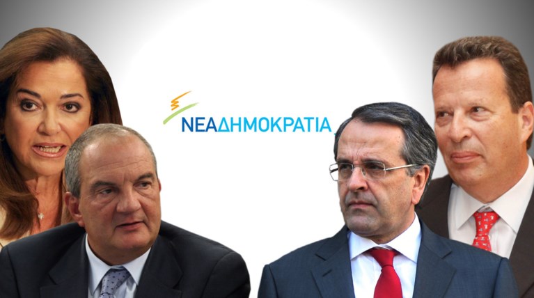 «Βέτο» Καραμανλή - Ντόρας στην υποψηφιότητα Κύρτσου για το ευρωψηφοδέλτιο