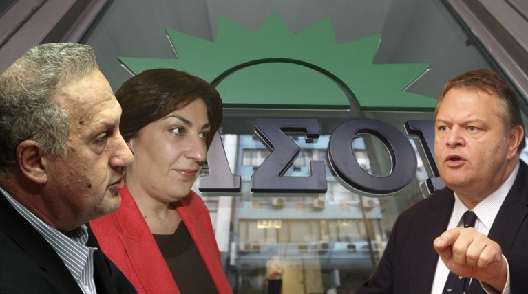 Σκηνές ροκ και... διακοπή στο Πολιτικό Συμβούλιο του ΠΑΣΟΚ